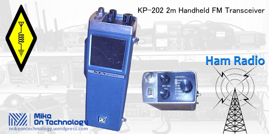 KP-202 2 metre NBFM handheld Transceiver